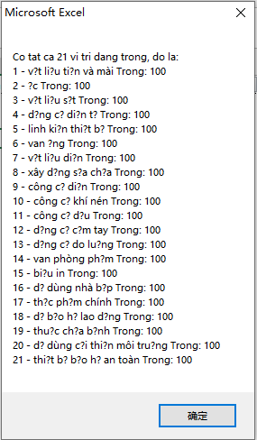 Quản Lý Kho Bằng File Excel Đơn Giản, Dễ Sử Dụng (Phần 2) 21 Vị trí lưu kho đang trống