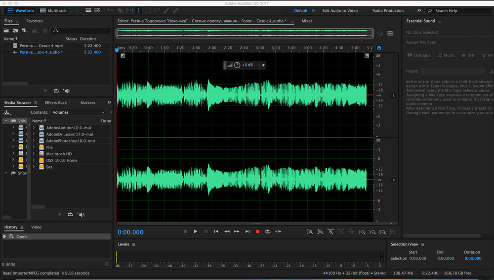Adobe Audition - Phần mềm thu âm hàng đầu